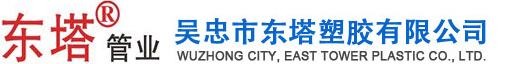 山東濟(jì)寧拓德電子科技有限公司